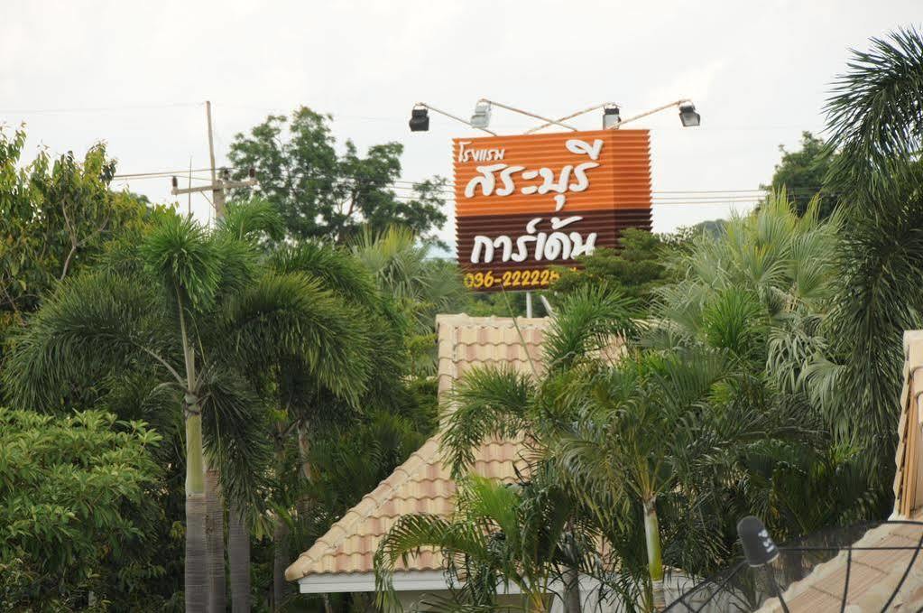 Saraburi Garden Resort Ngoại thất bức ảnh
